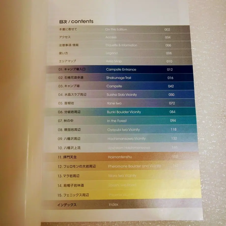 5f2bf90aafaa9d6cf72b1519