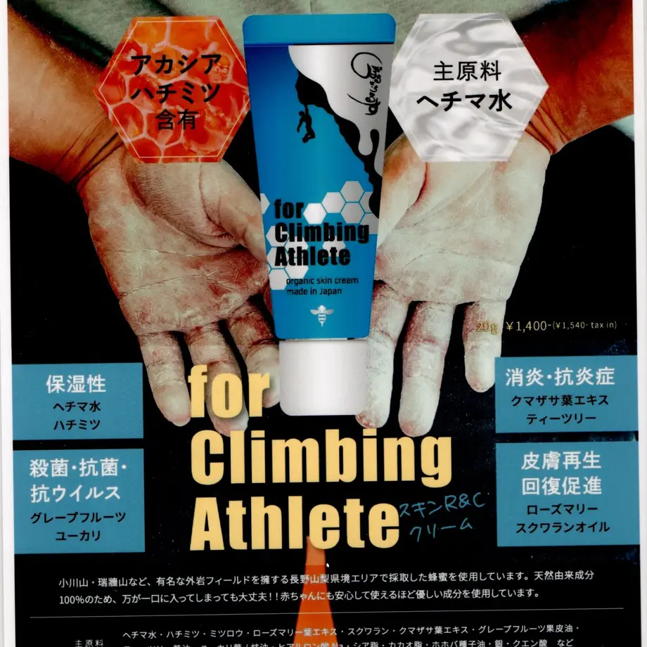 5f8e8cab6e8b2b3569406968