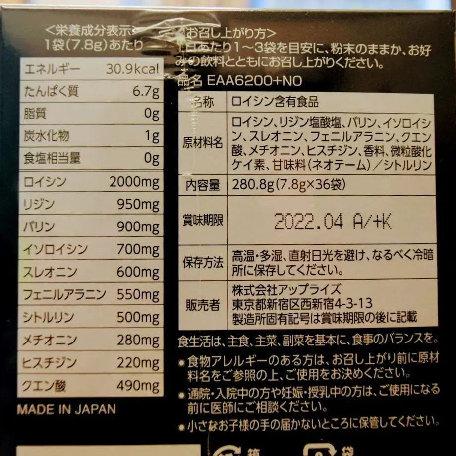 58072d8b100315f18a001ff1