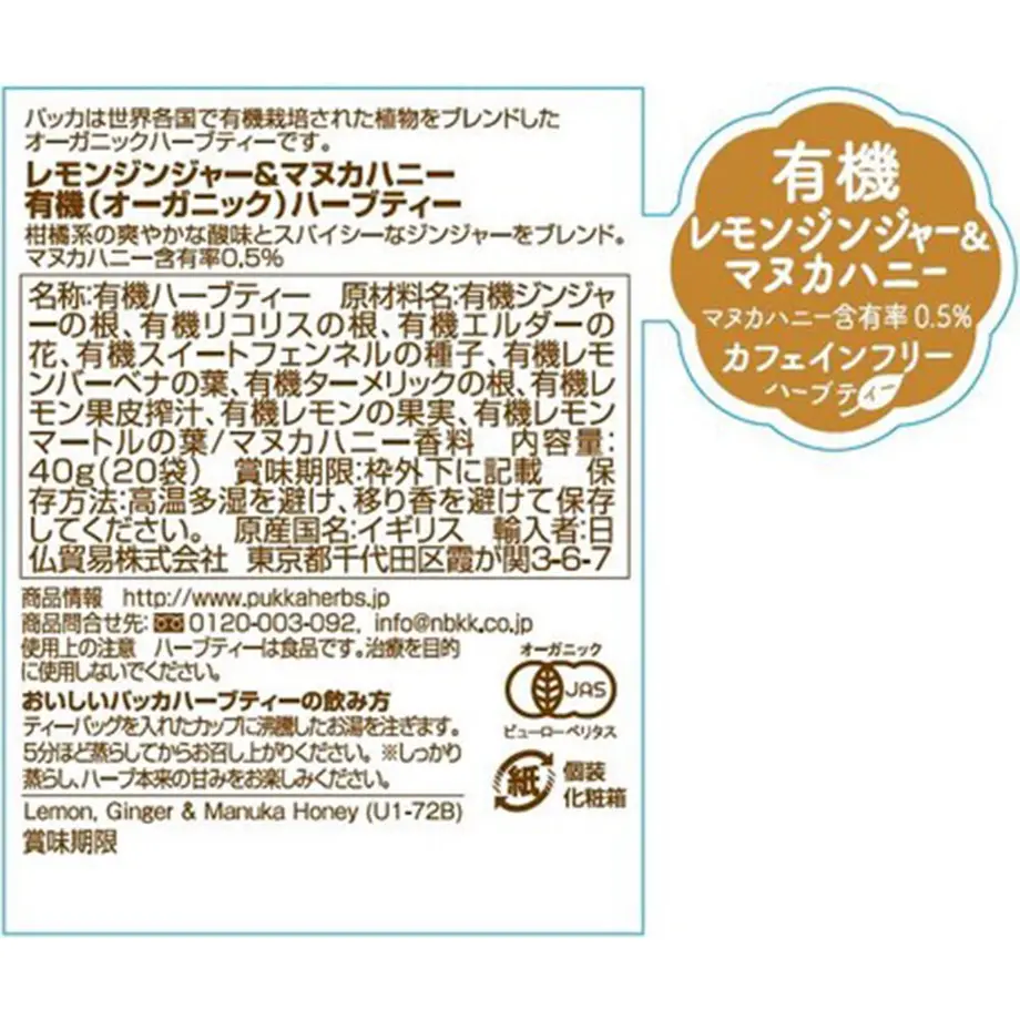 600e6630bfdf09394e82b020