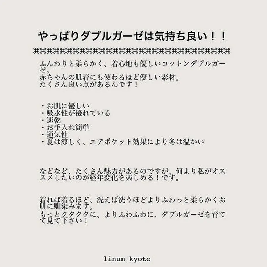 62b84d609a7062231070167a