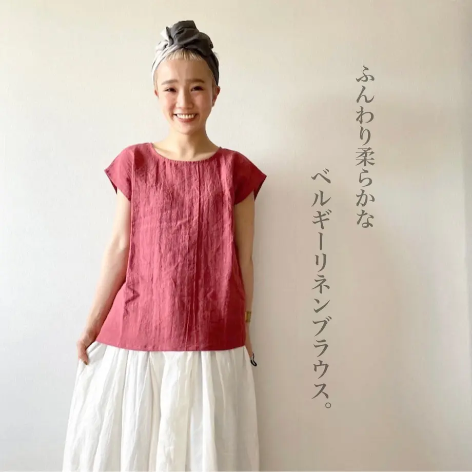 60d33aa559fc796fcad5e660