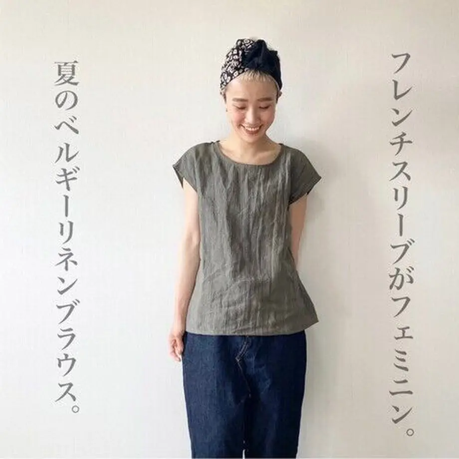 60d33aa559fc796fcad5e660