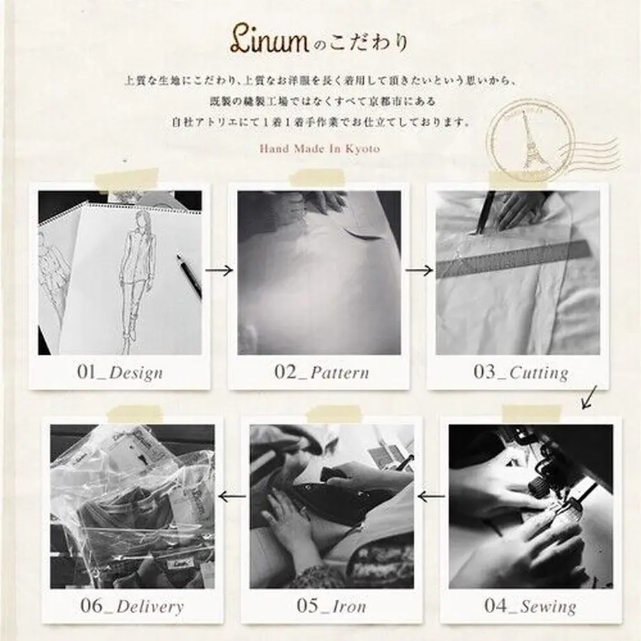616d12e0a92a78239e8901b2