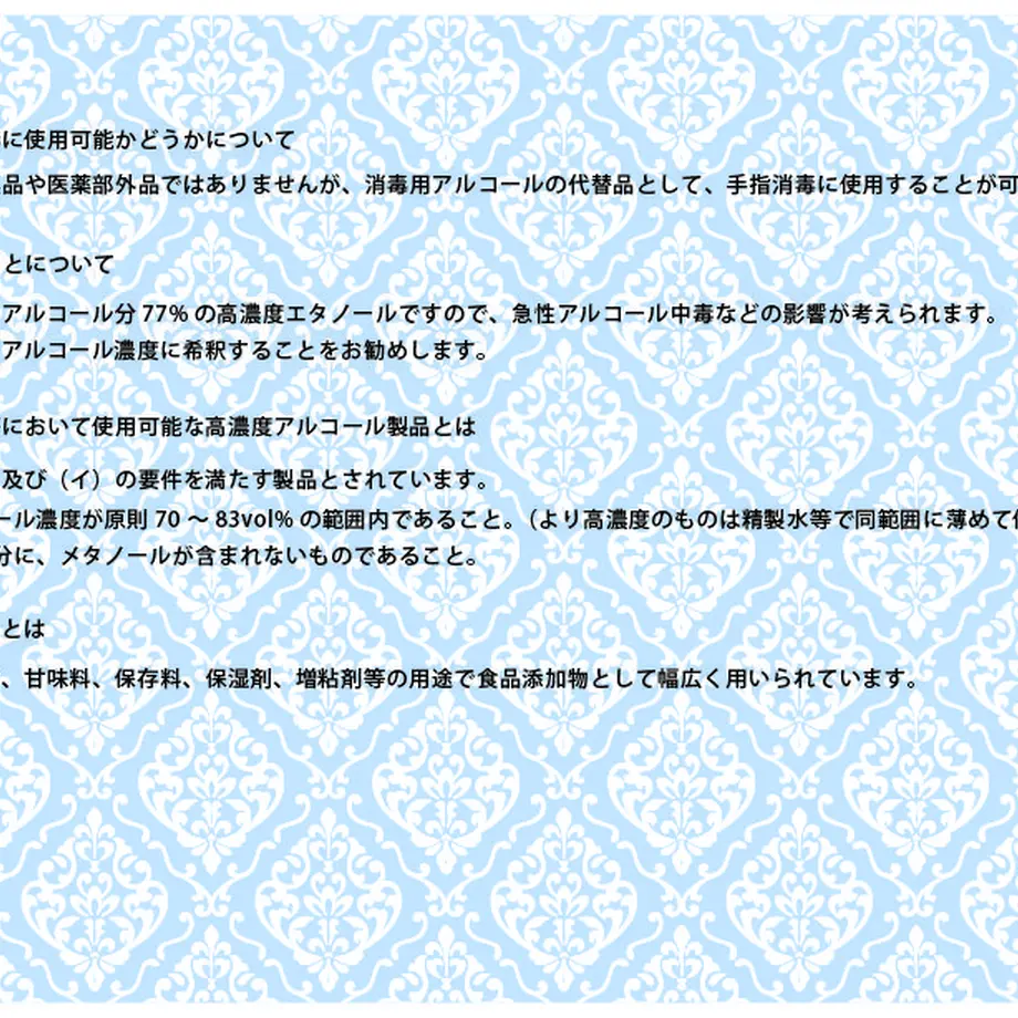 5ec8467abd217807fee551e3