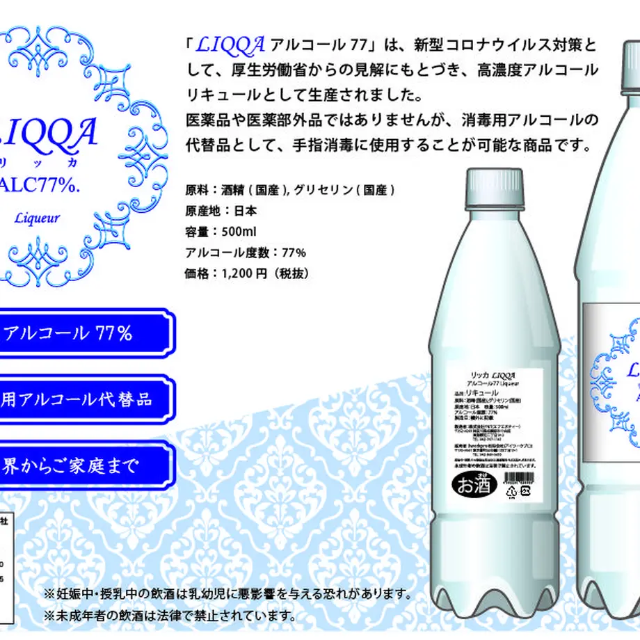 5ec8467abd217807fee551e3