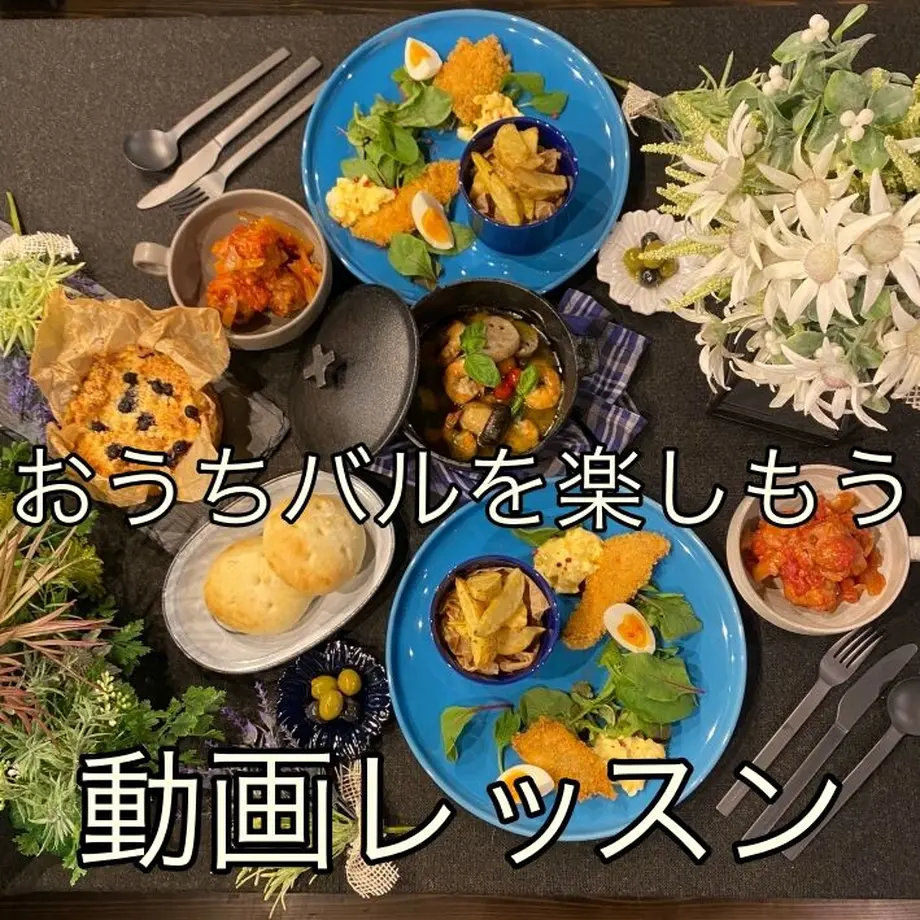 5f7449d093f6195d940cdb6e