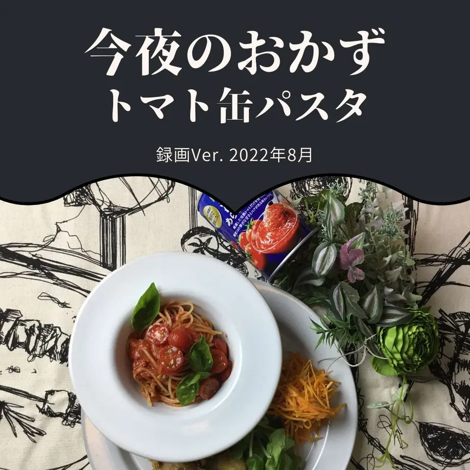 63292db4f0b1081c6044518c