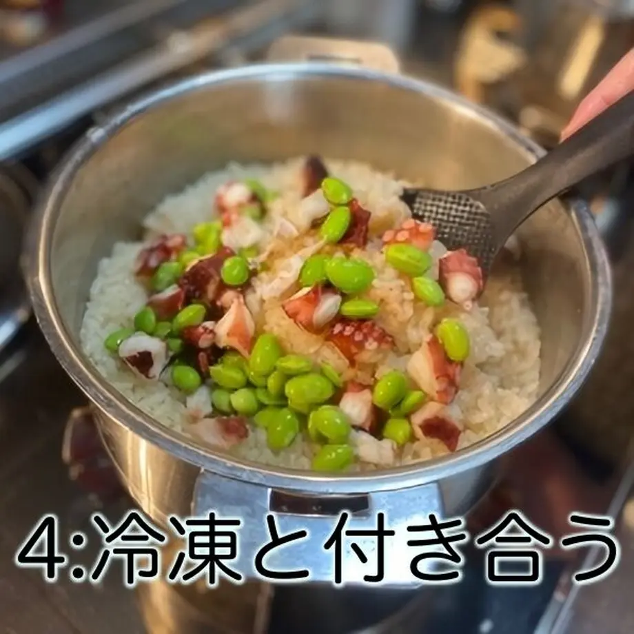 614af236306ad33ef63da359