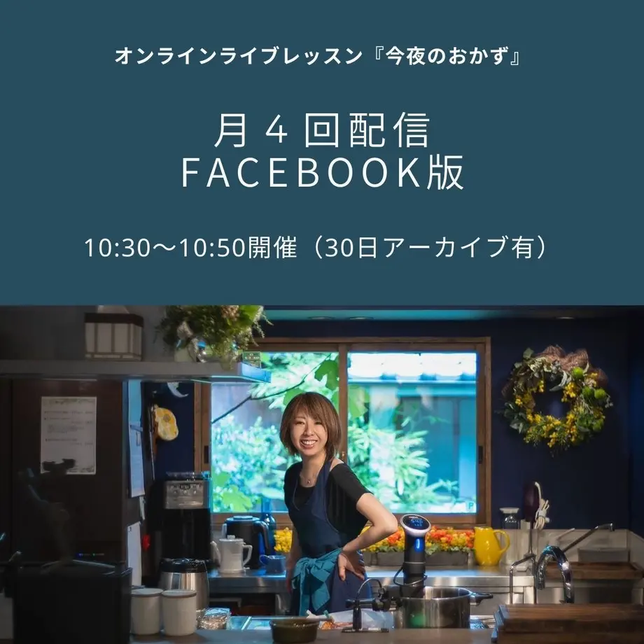 60a224181945c749cfb154bd