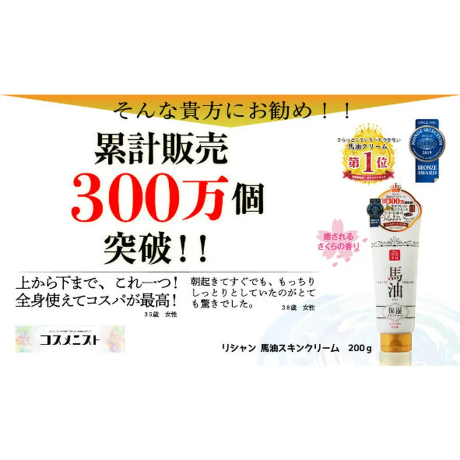 575110bd9821cce864000ded