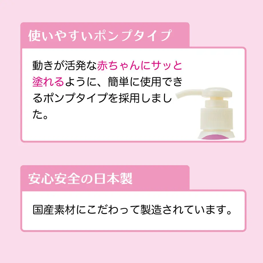 61edd135c15c5a59d1332d7e