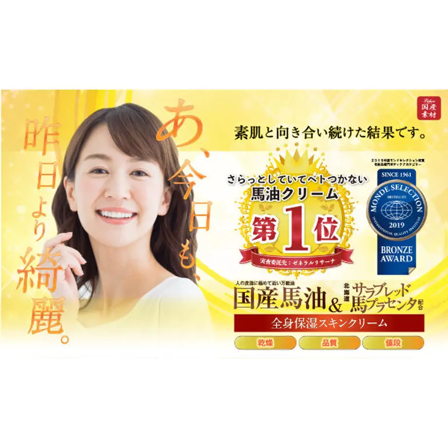 575110bd9821cce864000ded