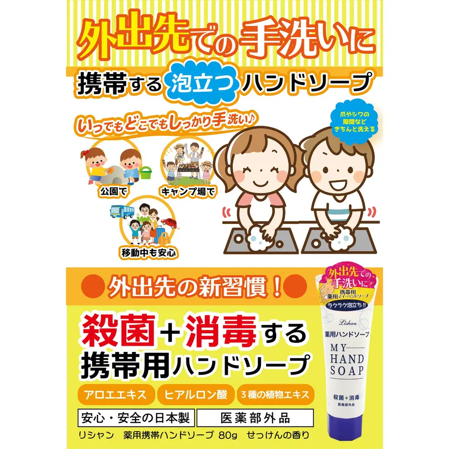 5fc5da58f0b1084428a828cb