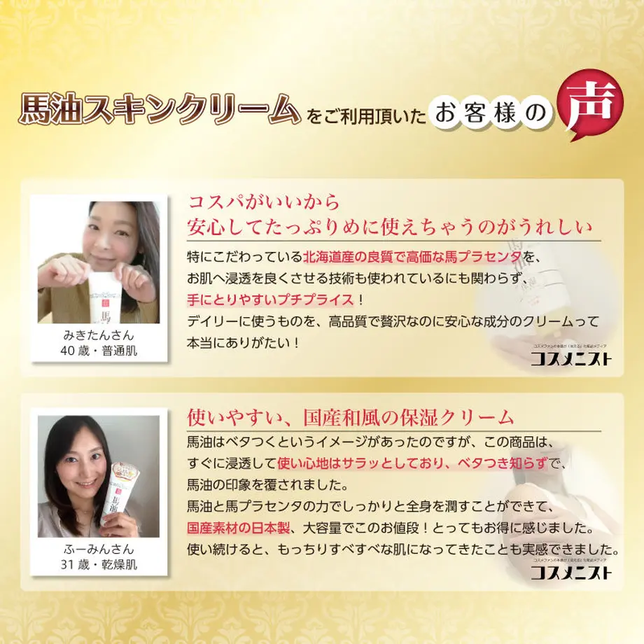 575110bd9821cce864000ded