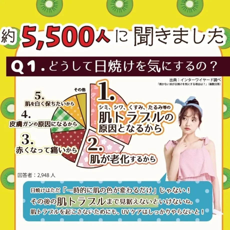 5c80aa7aa341d048c94452d3