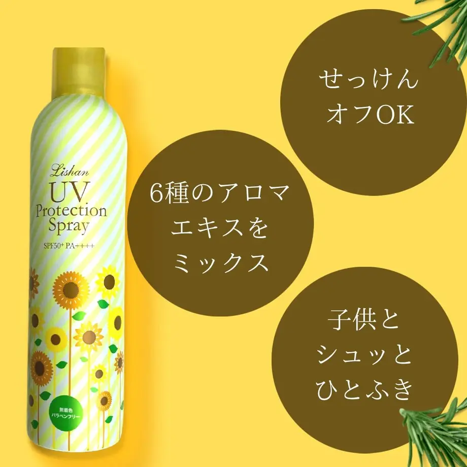 59a37cccc8f22c63f6002856
