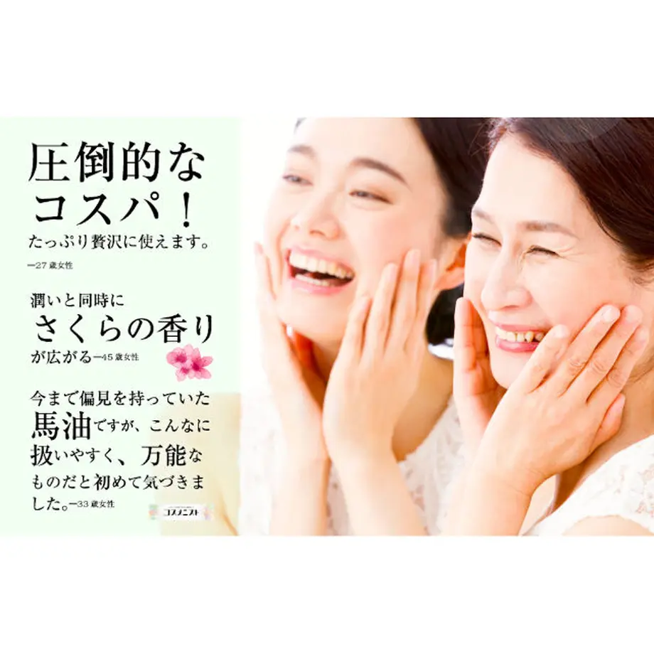 60544c10c9e02c4a9d0c8698