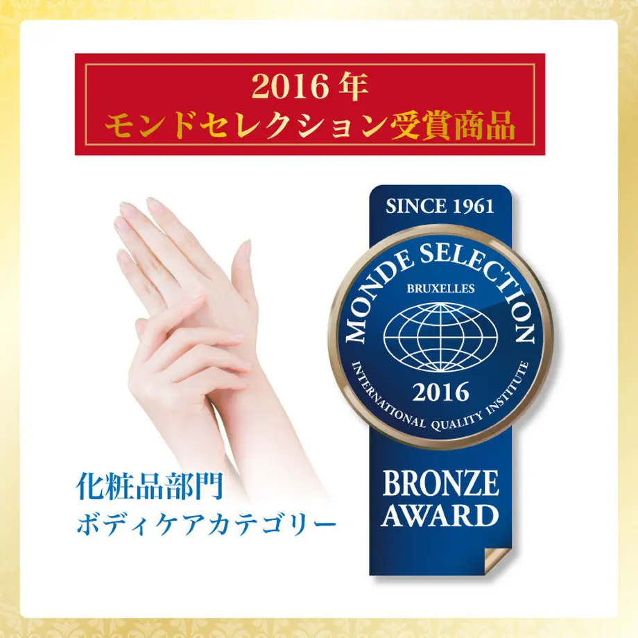 575110bd9821cce864000ded