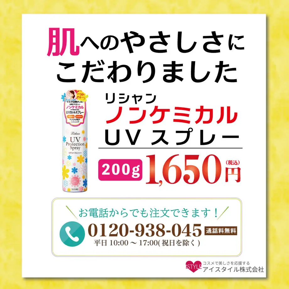 6041b1ac6e84d56a46e1e89c