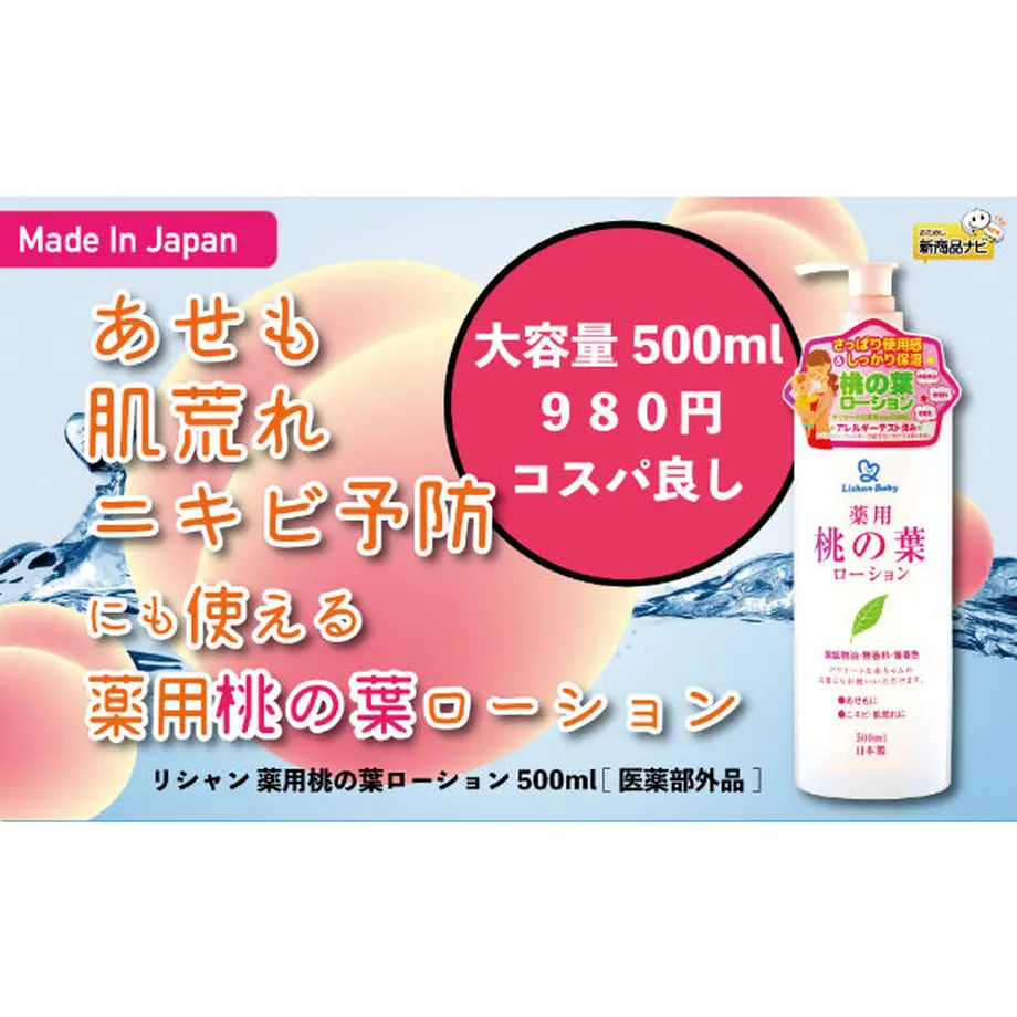 5c80afb62ef8285b85b37480