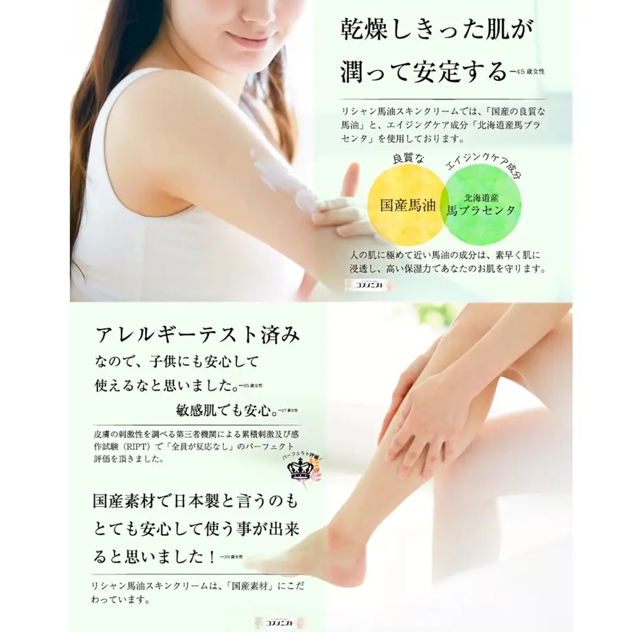 575110bd9821cce864000ded