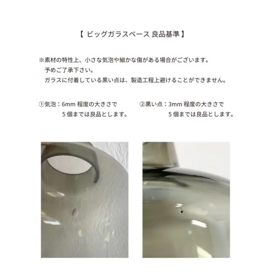 6301d008d889374b12b20930