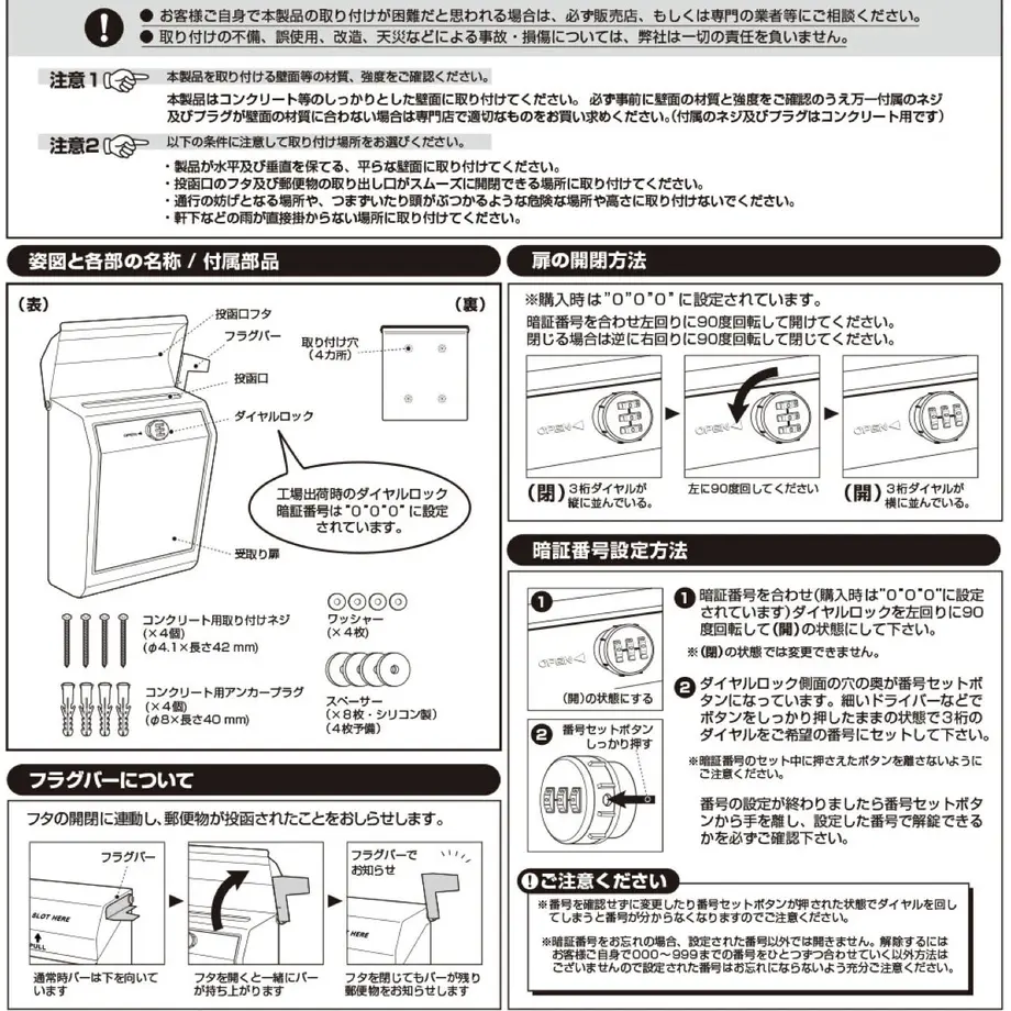 616d2a116b6d194d58f3971f