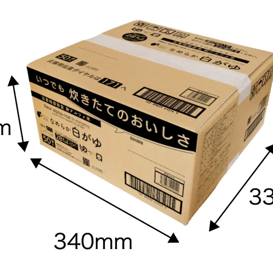 634e6525c92c5d6ece65f999