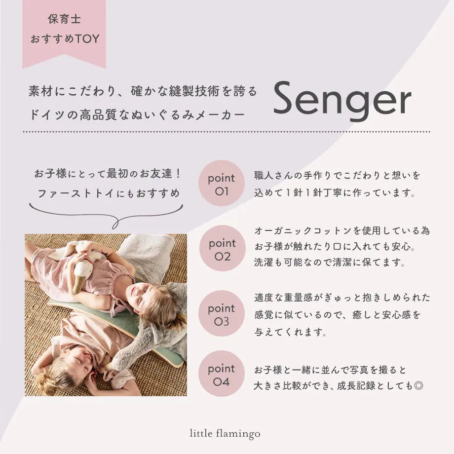 609a3f61047a9d65598c65d3