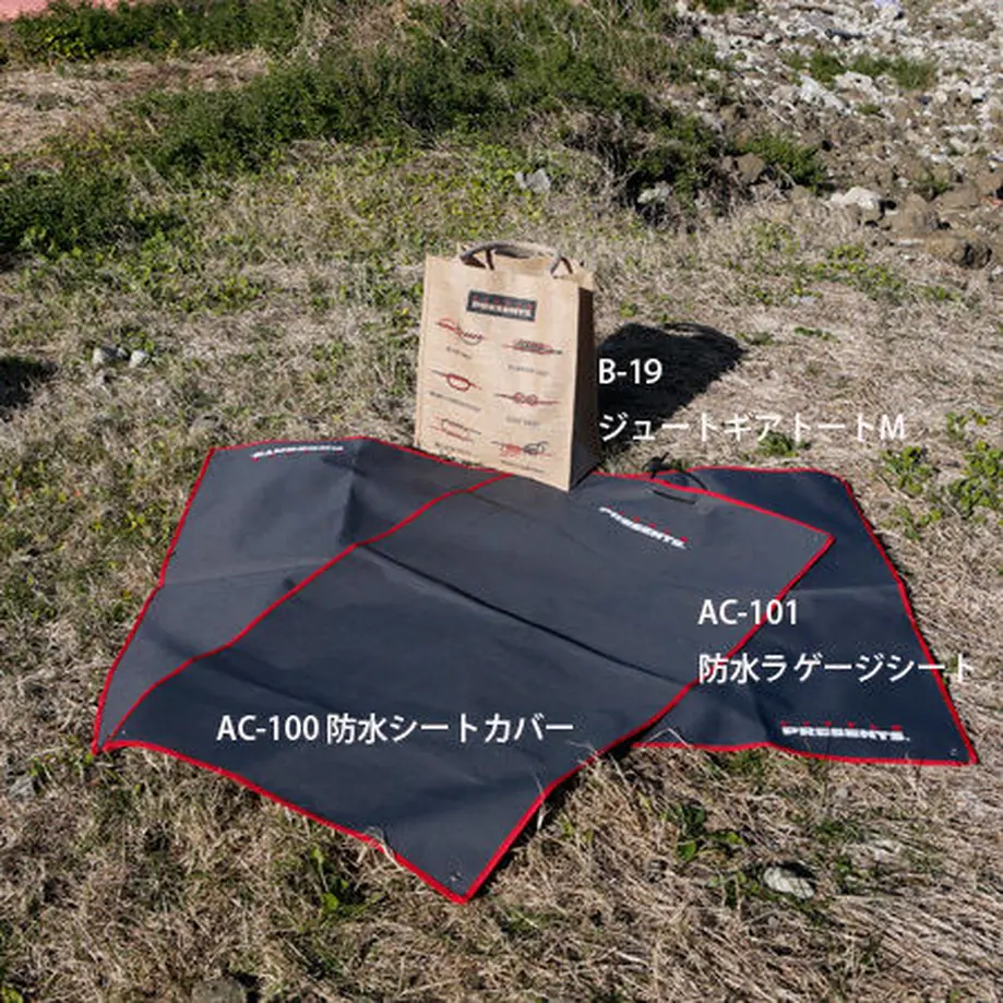 5aaccf0c6bf139164d004025