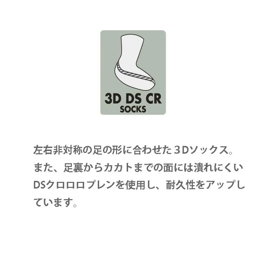 58709be099c3cdc777007cef