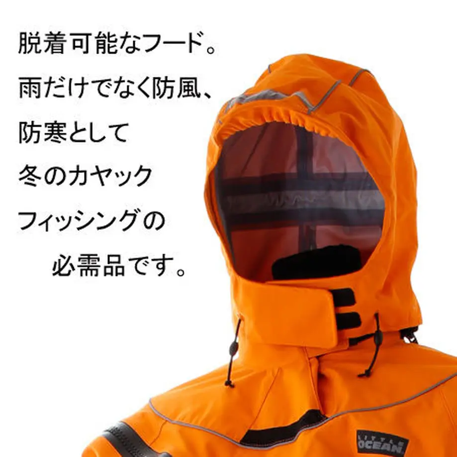 5718998341f8e887b2000292