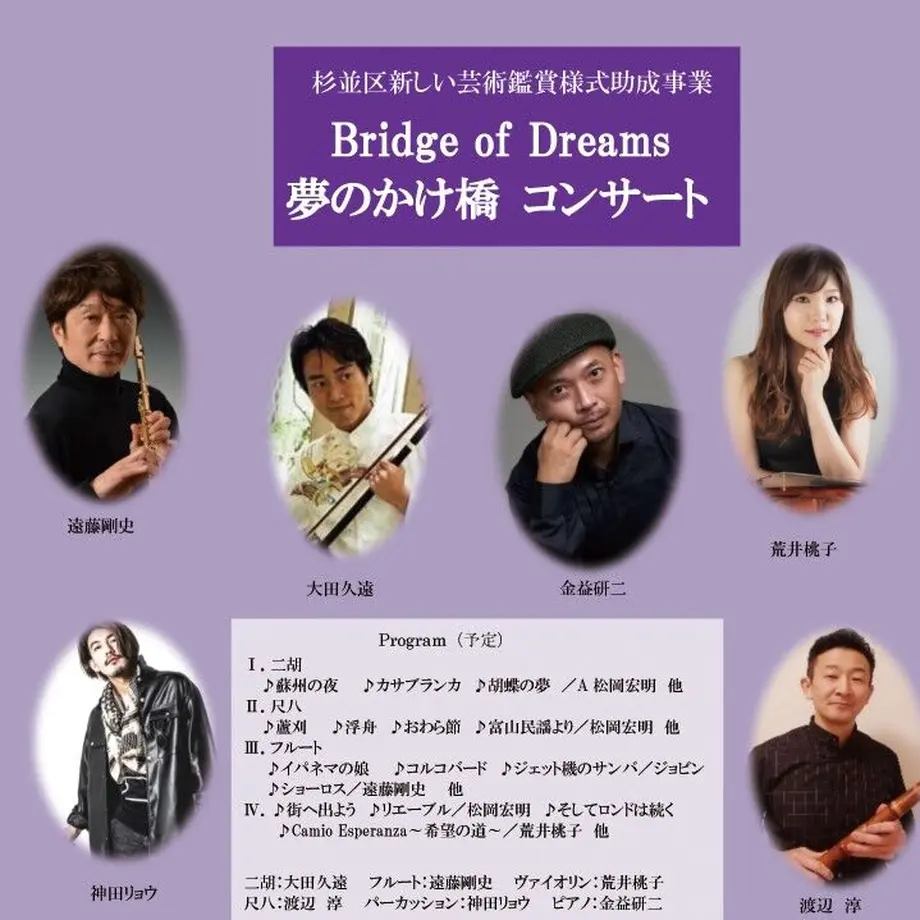 5fc4781ef0b1086744a81769
