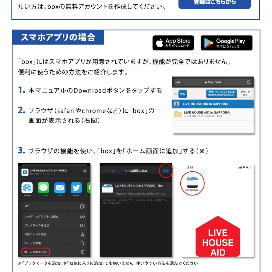 5e9640a434ef0143e86a0549