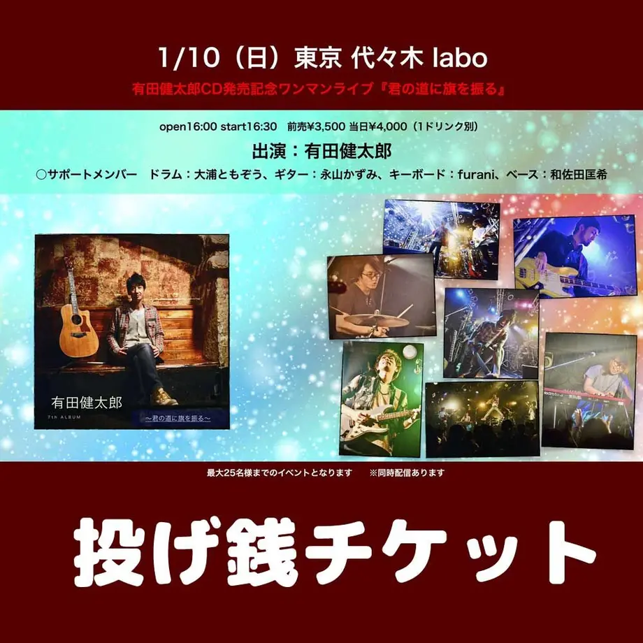 5ff805b872eb460d4fa6e943