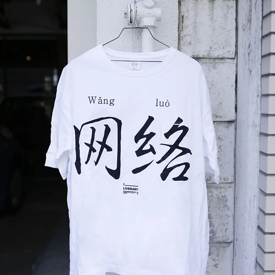 5943edd43210d502d90007a3