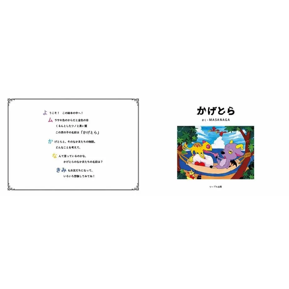 5cee2e0eadb2a17b5e676066