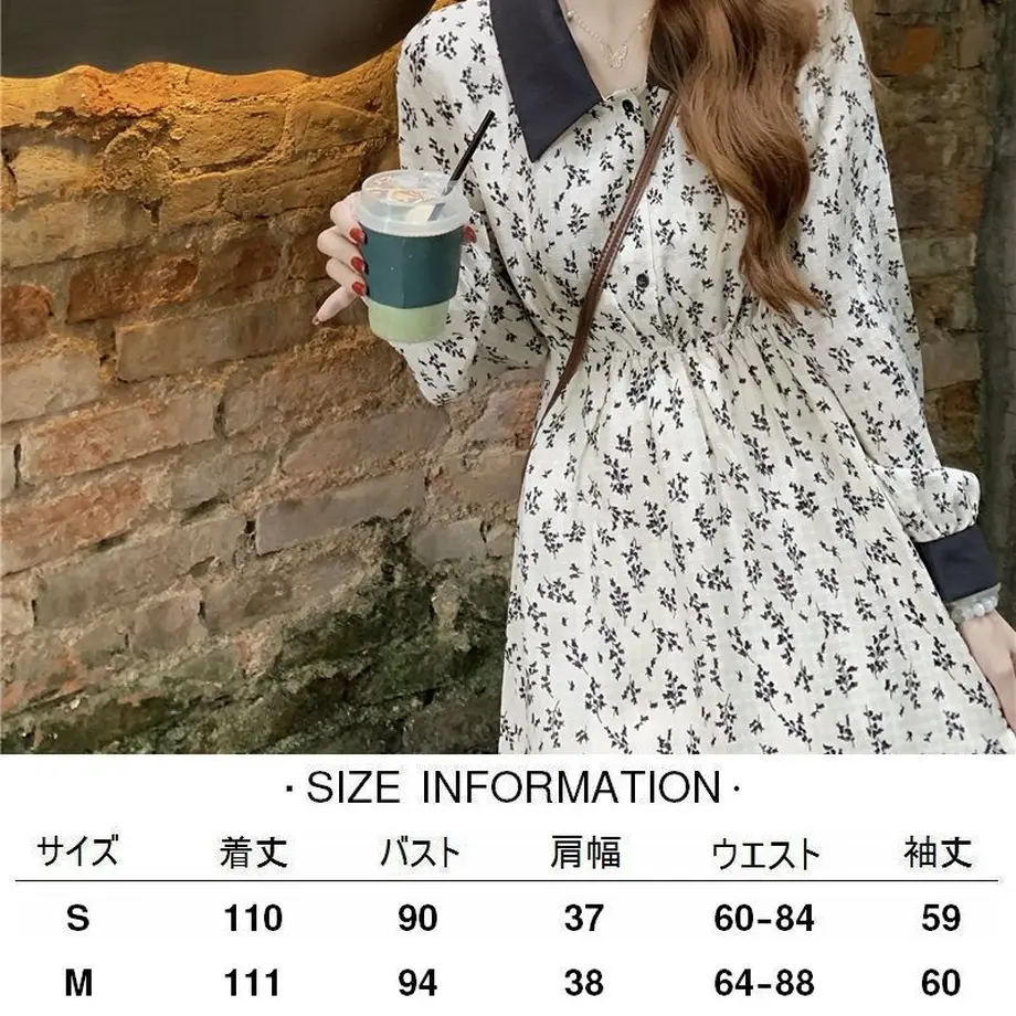 615207dbaddb84727d854efe
