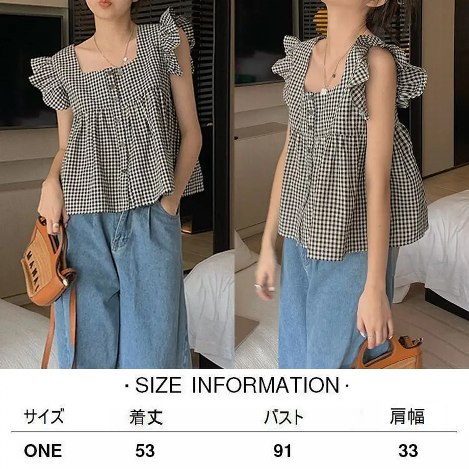 62b02a432bf9010ee293c84b
