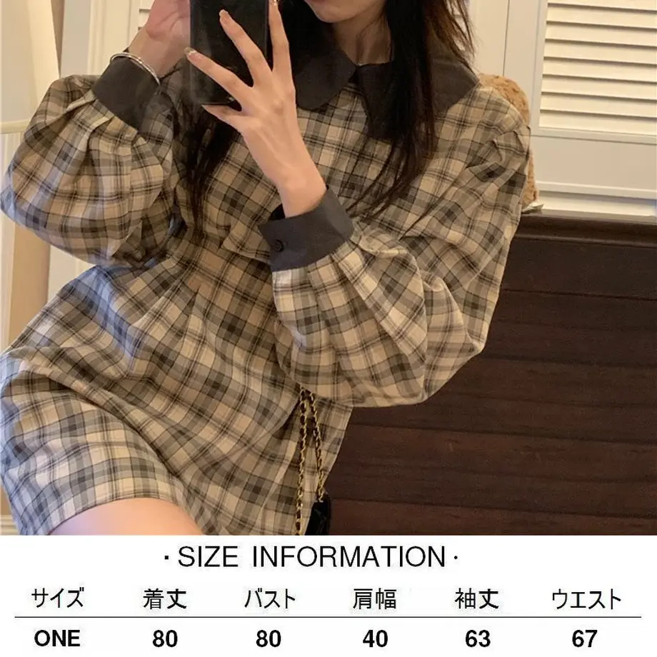 6314c993a2694600010be149