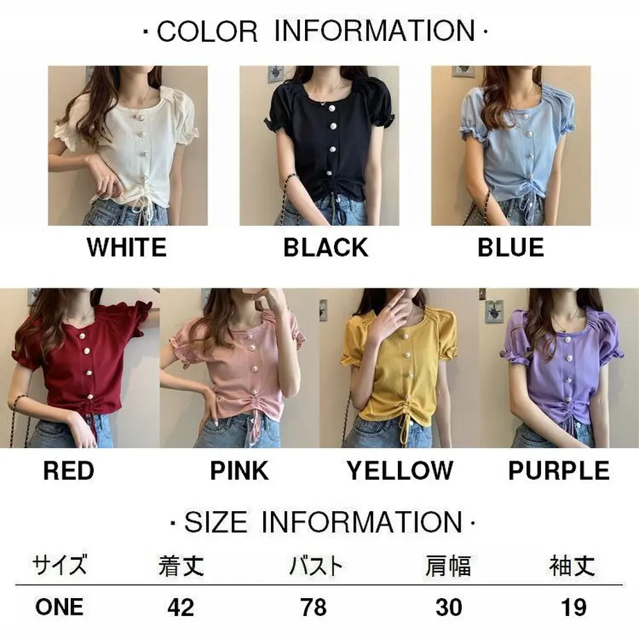 62574eb684ae38602245e364