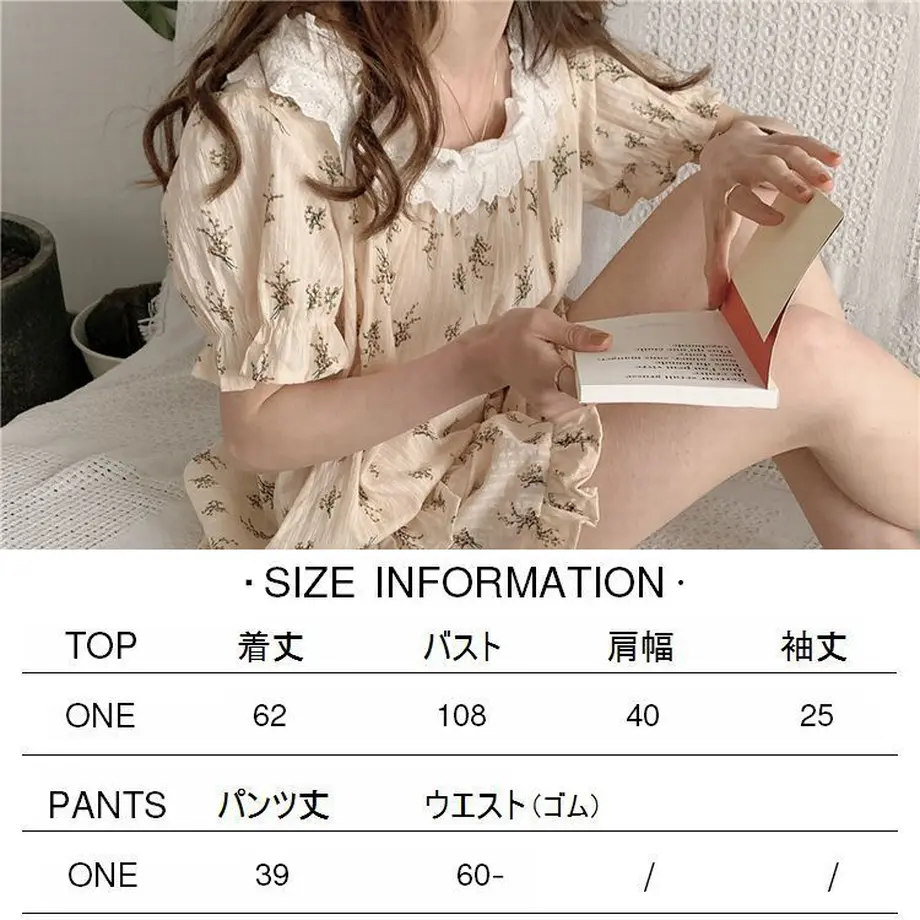 60ba7cb5cfcd945ba4425c23