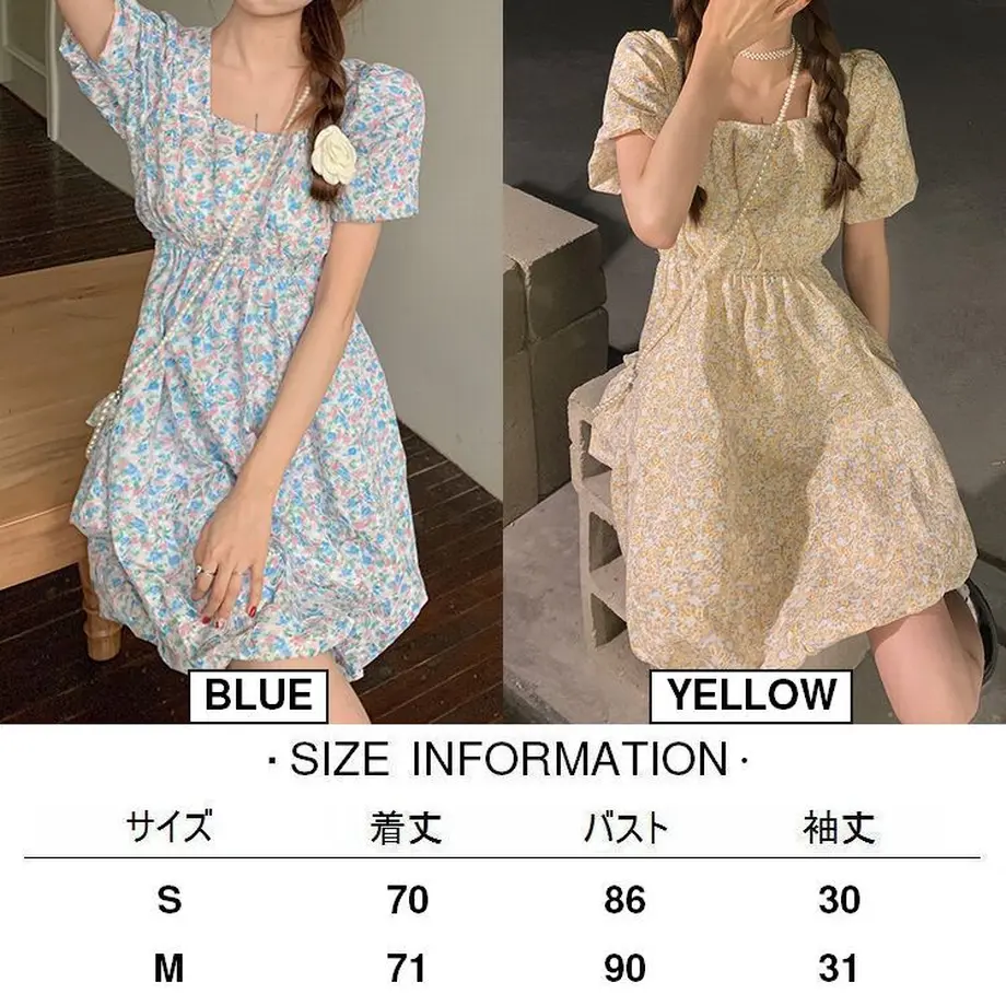 60f842f718019538e5da5316