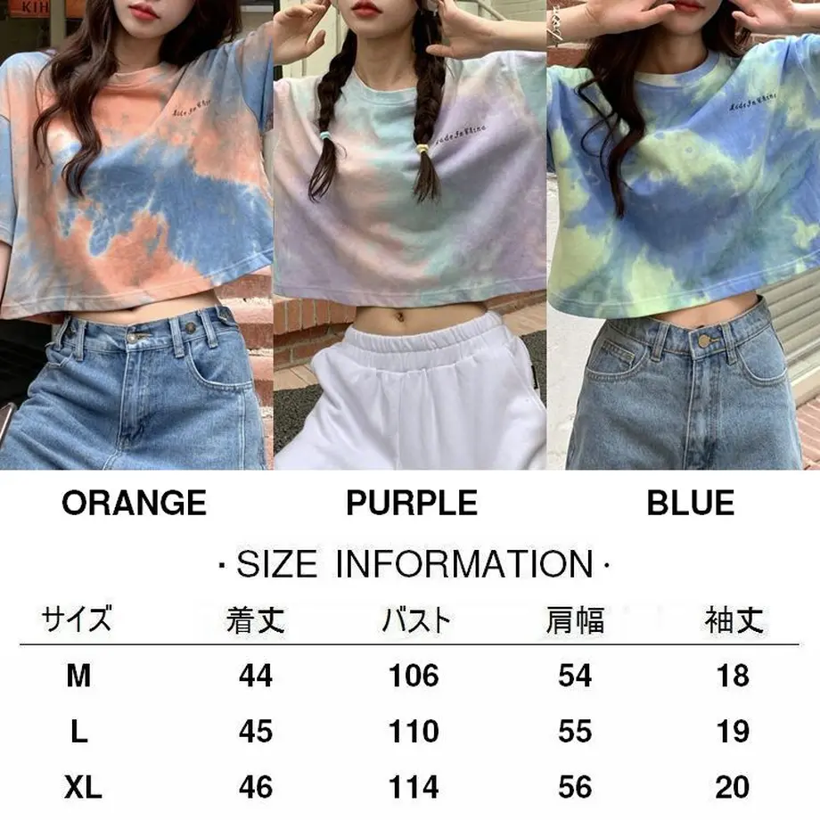 6278110f57a91c69082a75c1
