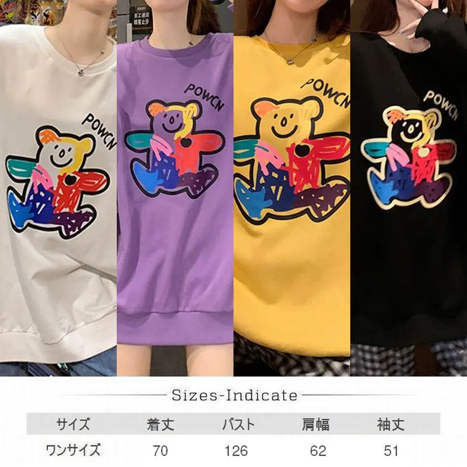 5f5e6d2d6589fd7e49657490