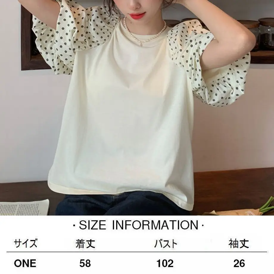 628803ae8d26fa28bfb31e46