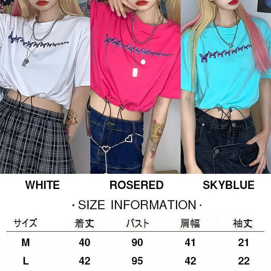 6278110b57a91c69082a75ae