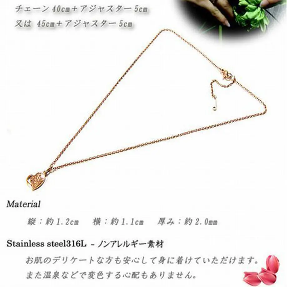 【ハワイアンジュエリー / HawaiianJewelry】 ハートネックレス プルメリア ス