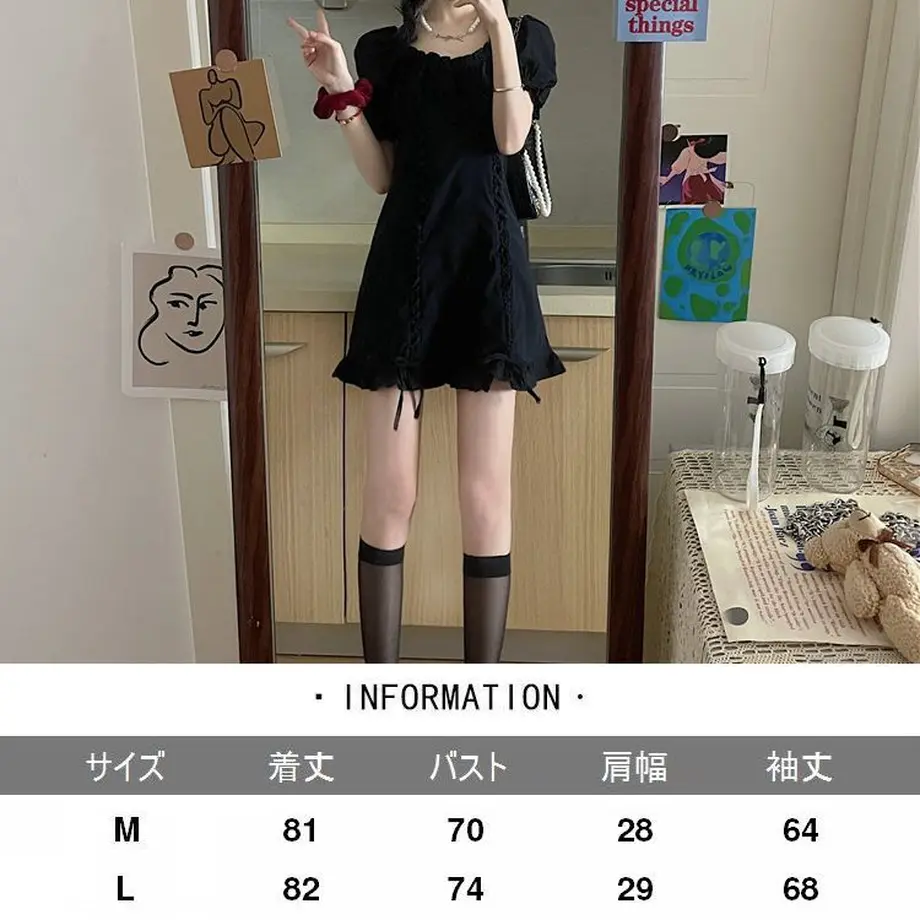 60ef0fb0e45a990e2013ae98